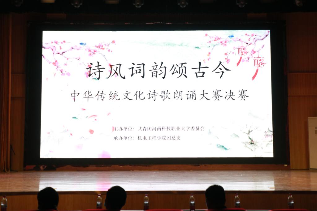 古天乐代言太阳集团网址